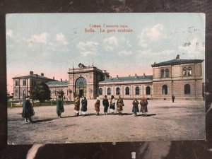 1916 Sofia Bulgaria Picture Postcard Cover to Camden NJ USA Central Square