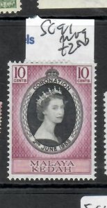 MALAYA KEDAH (PP1608BB) QEII  CORONATION SG 91   MOG 