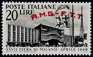 Italy - Trieste 35 MNH Milan Trade Fair, Flag