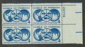 1162 MNH  Plate block