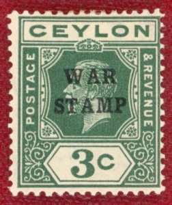 CEYLON Sc MR2 Mint - 1918 Ovrprt on #202 - King George V - No Faults