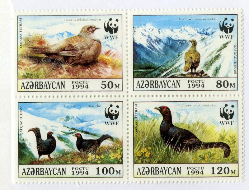 AZERBAIJAN 454 S/S MNH SCV $6.00 BIN $3.75