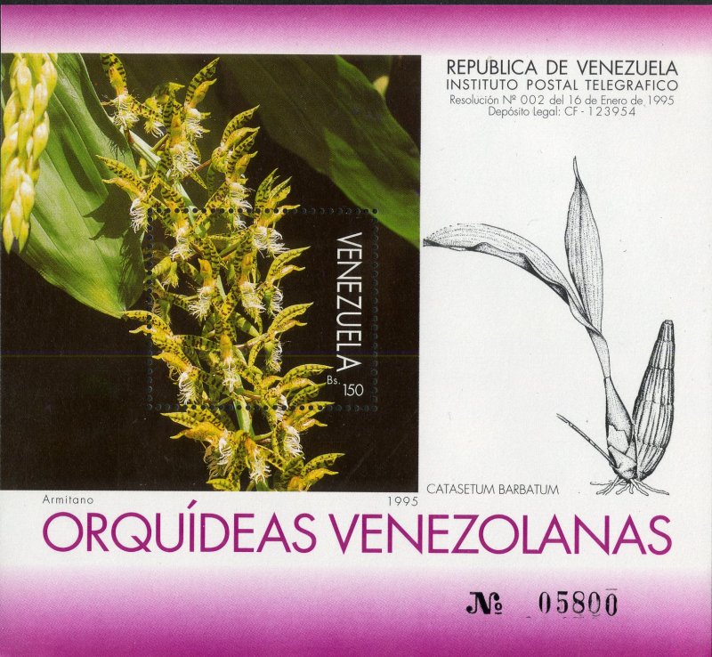 VENEZUELA 1519 SS MNH SCV $3.50 BIN $2.00 FLOWERS