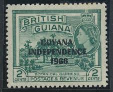 Guyana Independence 1967 SG 430 Mint  Hinged 