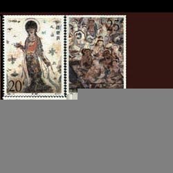 CHINA-PRC 1992 - Scott# 2407-10 Dunhuang Murals Set of 4 NH