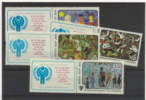 Thematic Stamps Others - RUSSIA 1979 YEAR OF CHILD 4918/21 4v with labels MNH