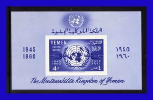1961 - Yemen - Sc. HB 106a -15º aniversario O.N.U. - Neuf luxe - MNH - YE- 147