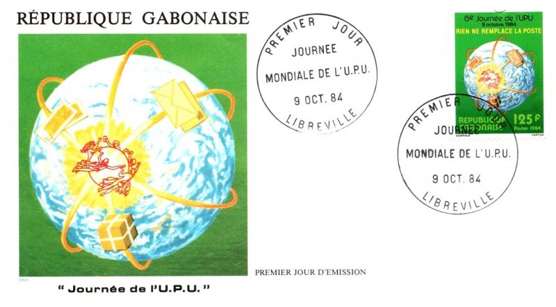 Gabon, Worldwide First Day Cover, U.P.U. Universal Postal Union