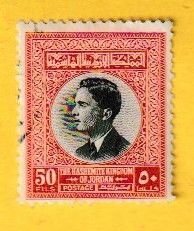 JORDON SCOTT#363 1959 50f KING HUSSEIN II - USED