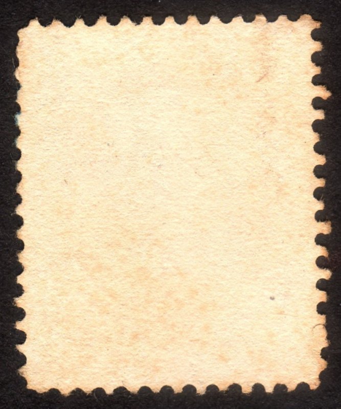 1875, US 2c, Jackson, Used, Blue fancy cancel, Sc 178
