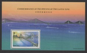 HONG KONG SGMS897 1997 MODERN LANDMARKS p14x14½ MNH 