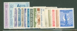 Turkey #1041/1170 Mint (NH) Single (Complete Set)