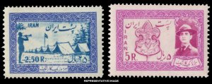 Iran Scott 1052-1053 Mint never hinged.