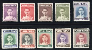 Thailand 1947-49 King Bhumibol Adulyadej Sc# 264-273 Mint VF/XF OG NH True Gem!!