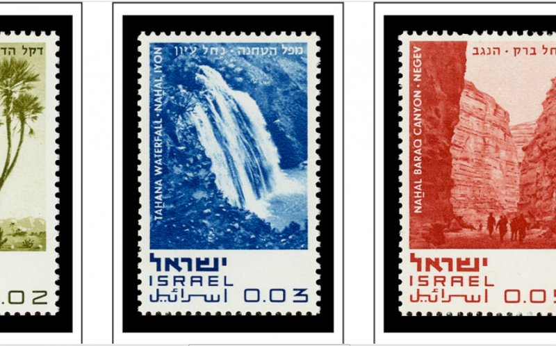 Stamp album collection ' Poster by PhotoStock-Israel