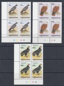 Afghanistan MNH. c. 2000 Birds of Prey Corner Blocks & perf + imperf Souv Sheets