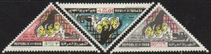 Iraq Sc #374-376 MNH