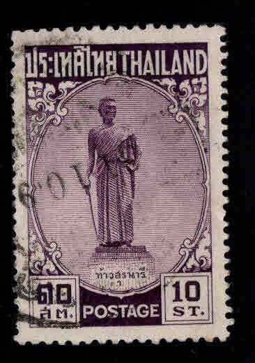 THAILAND Scott 309 used