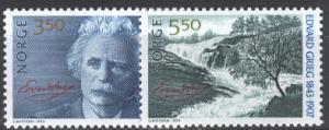 NORWAY 1993 Scott 1038-39 cmplt mnh fvf set - scv $4.25 less 70%=$1.25 Buy it No