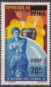 BENIN 2008 /9 1527 200F €50 PLANET VENUS PLANET SPACE OVERPRINT OVERLOAD MNH-