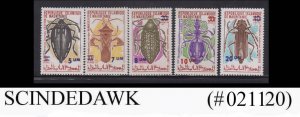 MAURITANIA - 1974 INSECTS SCOTT#311-315 5V OVPT SURCHARGED - 4V MNH