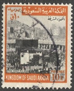 SAUDI ARABIA 1969 Scott 526 Used F 10p  Ka'aba, Mecca