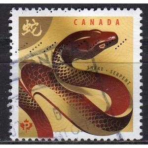 Canada 2599 - Used - Year of the Snake (cv $0.65) +