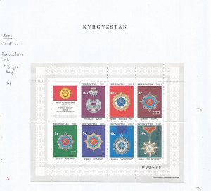 KYRGYZSTAN - 2001 - Decorations of Kyrgyz Rep-Perf 7v Sheet -Mint Lightly Hinged