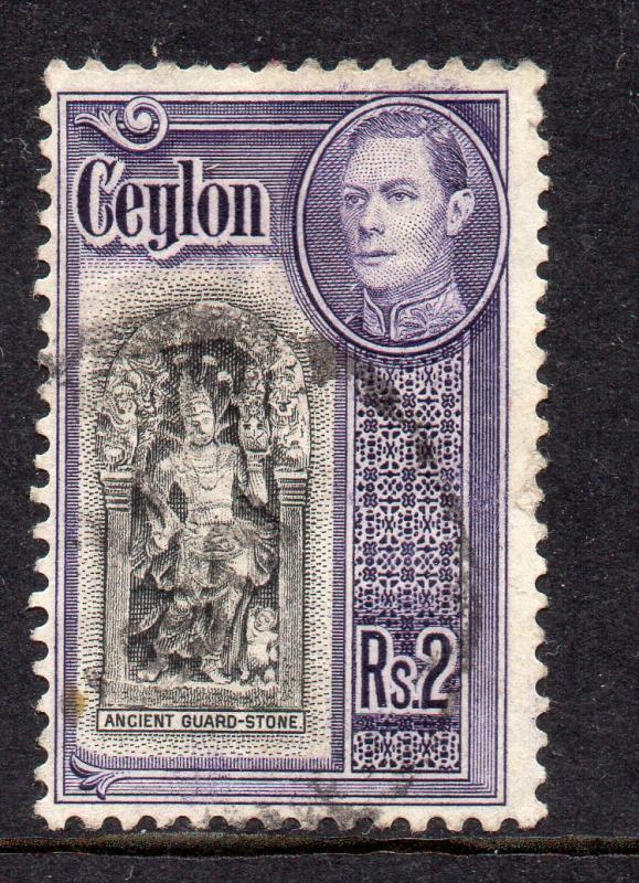 CEYLON 1947 GVI 2 R .Fine Used SG 396b