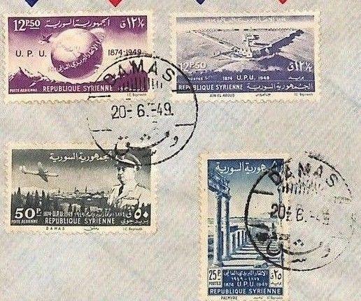 AJ56 1949 SYRIA Cover Damas Air Mail HIGH VALUES Franking AVIATION UPU Issues