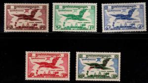 Cambodia C10-C14 MNH** 1957 - MNH** - complete airmail set CV$28