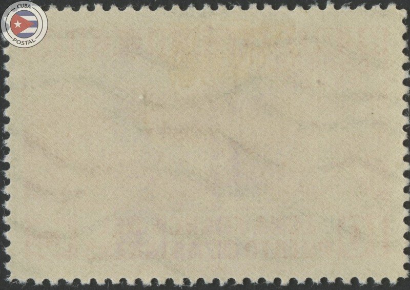 Cuba 1936 Scott C19 | MLH | CU21388