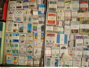 Uruguay bulk kiloware stamp stock clean used 1700 different x50 85000 stamps