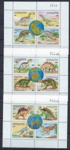 Cambodia 1548-50 MNH 1996 Dinosaurs (ak2753)