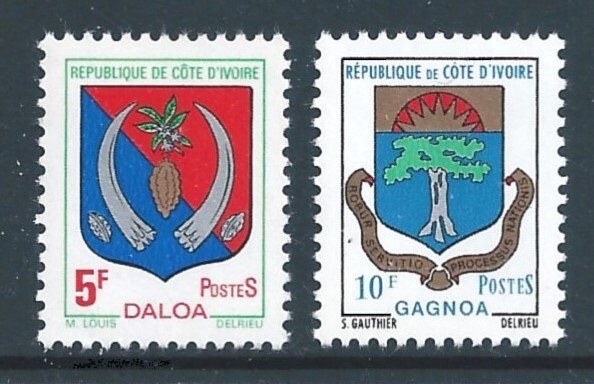 Ivory Coast #335-6 NH Coat of Arms Type