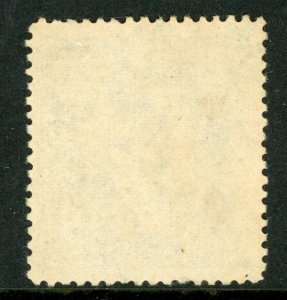 China 1942 Wartime Surcharge 40¢ on 50¢ Yunnan Scott 489L40 VFU K107 ✔️