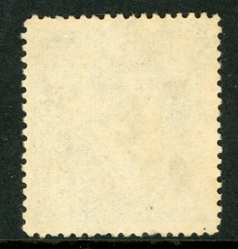 China 1942 Wartime Surcharge 40¢ on 50¢ Yunnan Scott 489L40 VFU K107 ✔️