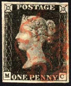 Penny Black (MC) Plate 5 Four Margin (Small Thin)