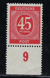 Germany AM Post Scott # 550, mint nh