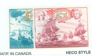 French Polynesia #C128-129 Mint (NH) Single (Complete Set)