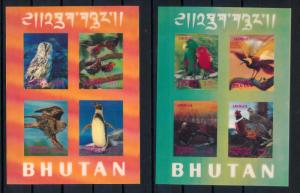 [50230] Bhutan 1969 Birds Vögel Oiseaux Ucelli Pair of 3D Souvenir sheets MNH