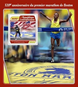 Central Africa - 2017 Boston Marathon - Stamp Souvenir Sheet-CA17509b