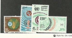 Egypt, Postage Stamp, #1170-173 Mint NH, 1981