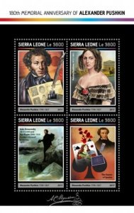 Sierra Leone - 2017 Alexander Pushkin 4 Stamp Sheet Michel 8140-3 SRL17207a