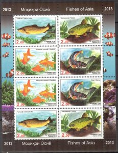 Tajikistan 2013 Fishes  Sheet MNH