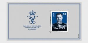 Faroes / Faeroër - Postfris/MNH - Sheet King Frederik X 2024