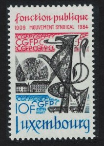 Luxembourg Civil Service Trade Union Movement 1984 MNH SG#1125 MI#1092
