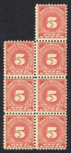 USIR: 1914 5c DOCUMENTARY REVENUE STAMPS (R211) block of 7 MNH. SCARCE!!