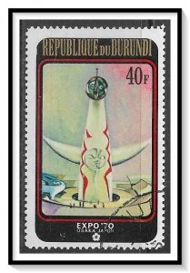 Burundi #334 Expo '70 CTO