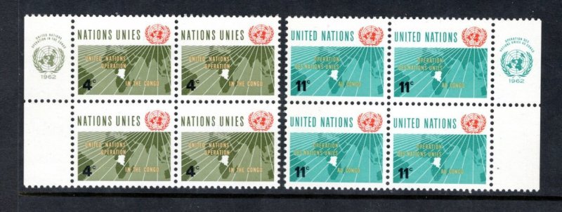 UN 110-111 MNH VF Blocks  UN Ops in Congo- Complete set